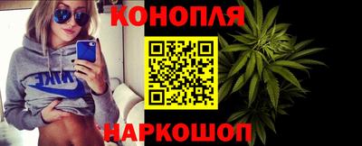 кокаин премиум Новокубанск